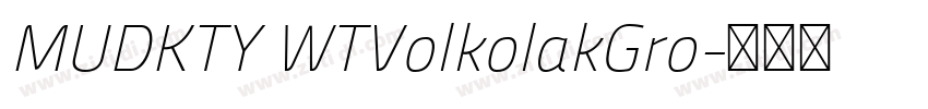 MUDKTY WTVolkolakGro字体转换